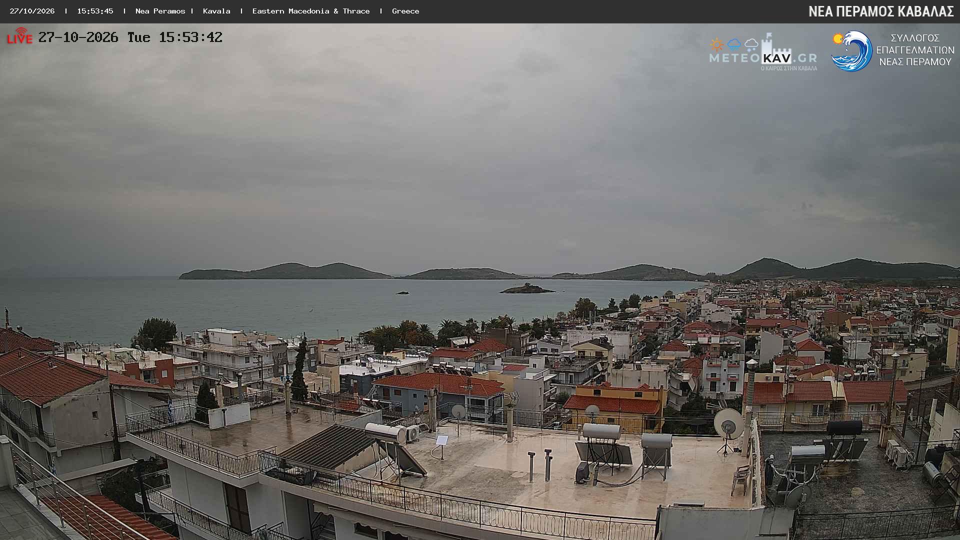 Νέα Πέραμος