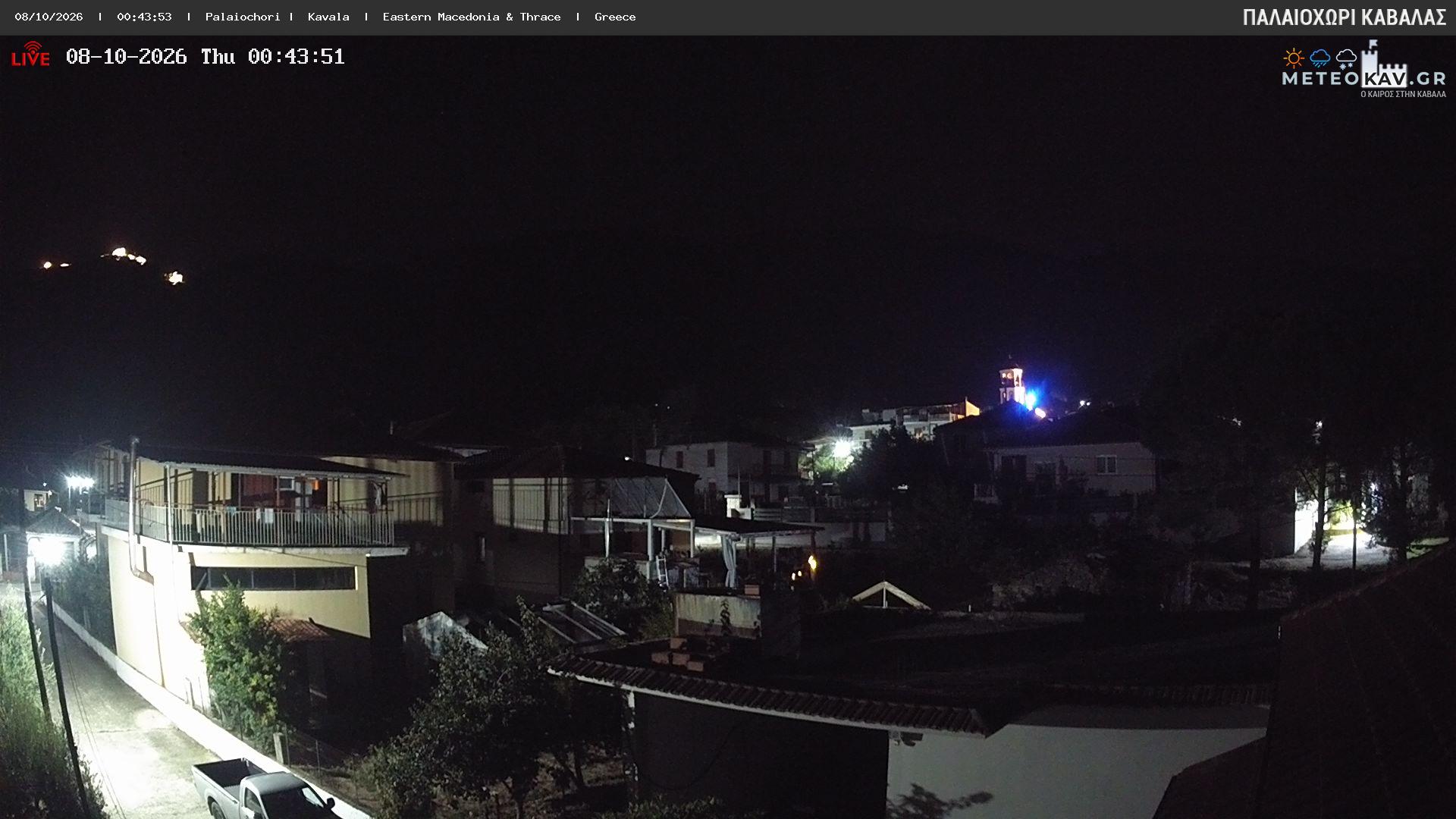 Παλαιοχώρι