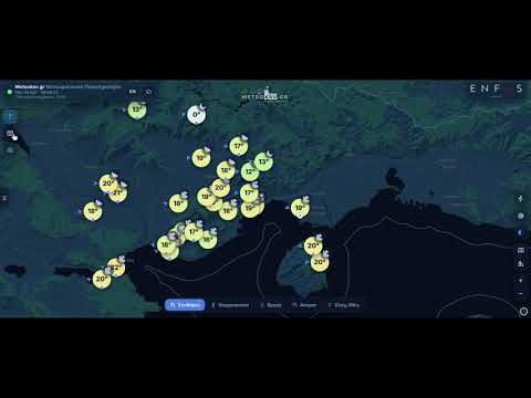 Οδηγός χρήσης Μετεωρολογικού Παρατηρητηρίου - meteokav.gr